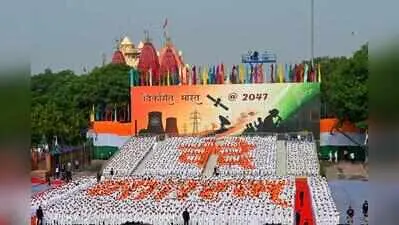 India marks 80th Independence Day with Red Fort celebrations