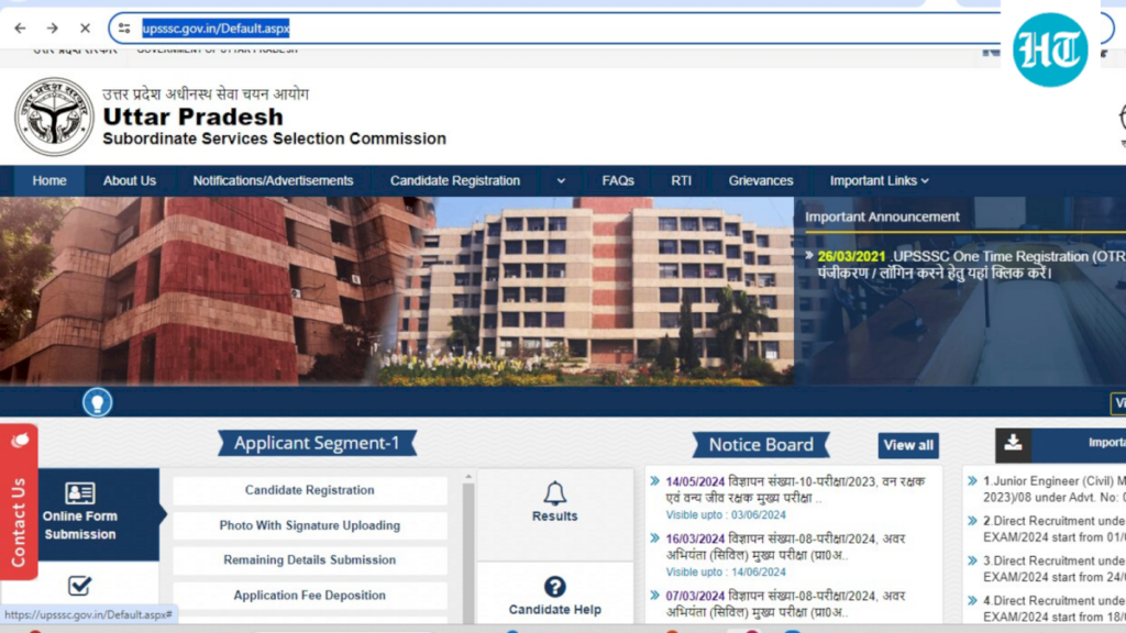 UPSSSC PET 2026 registration opens, applications due by September 1