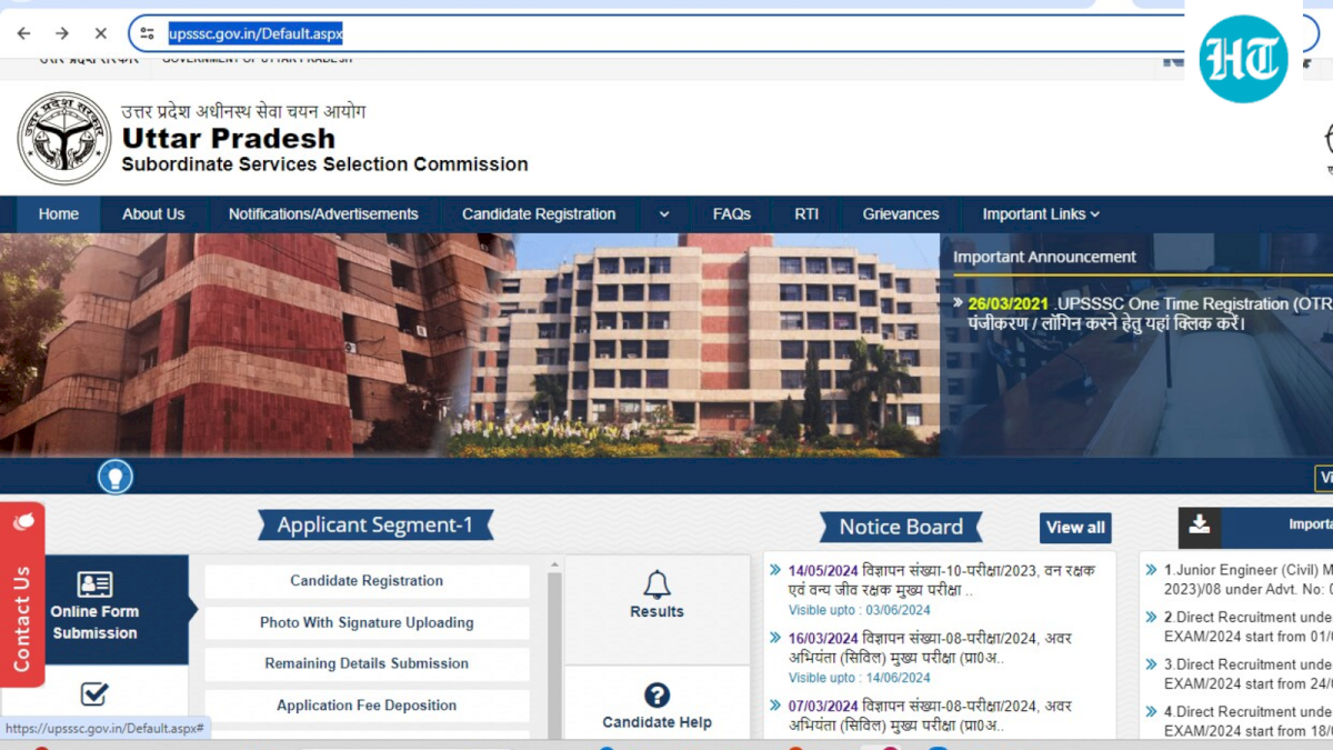 UPSSSC PET 2026 registration opens, applications due by September 1
