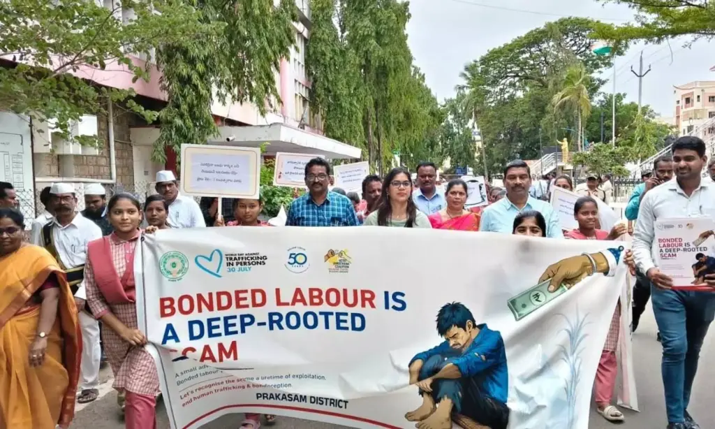 Prakasam joint collector flags off anti-trafficking rally