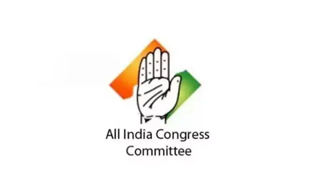 Congress launches national talent hunt for new leaders