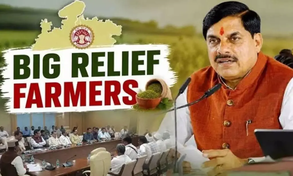 MP hikes moong procurement to 60%, suspends fertiliser e-token