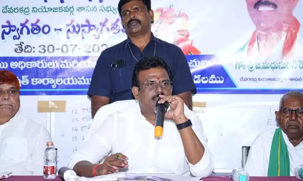 Devarakadra MLA GMR reviews development works at Chinna Chintakunta