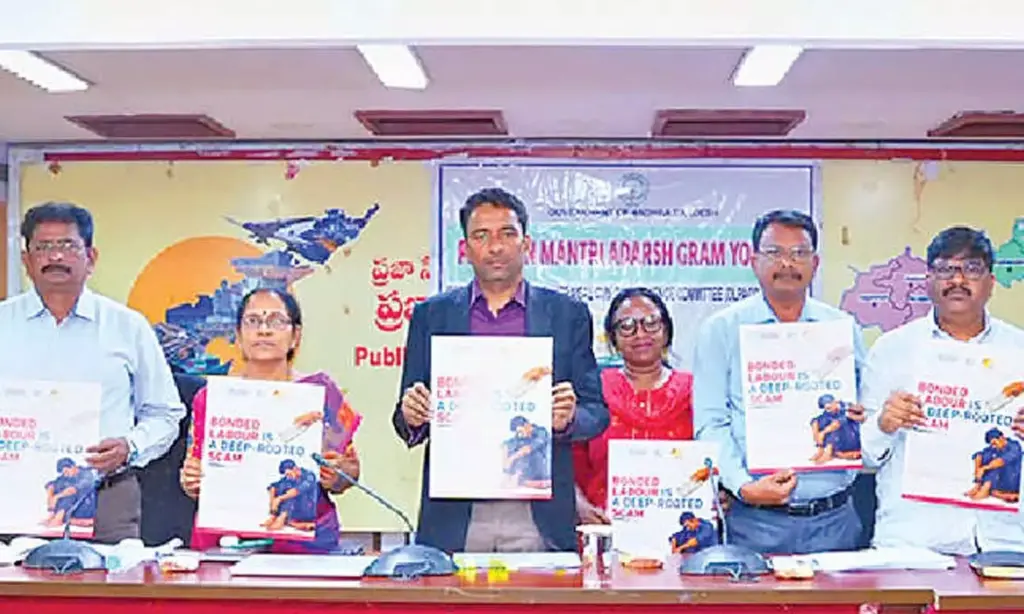 Judges, collector urge public vigilance against human trafficking