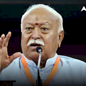 Bhagwat Says Reservation Should Continue Until Social Discrimination Ends