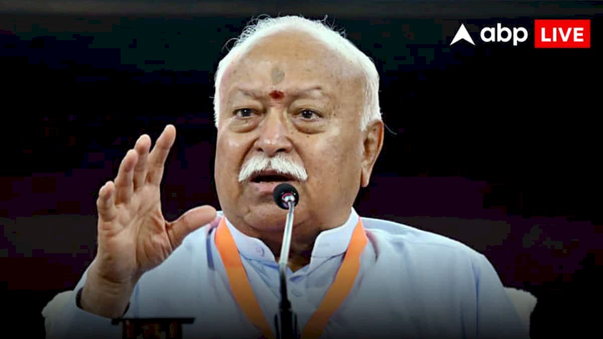 Bhagwat Says Reservation Should Continue Until Social Discrimination Ends