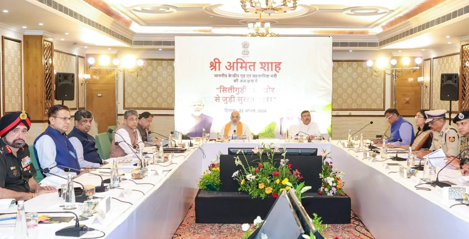 Amit Shah pushes triangular security grid for Chicken's Neck corridor