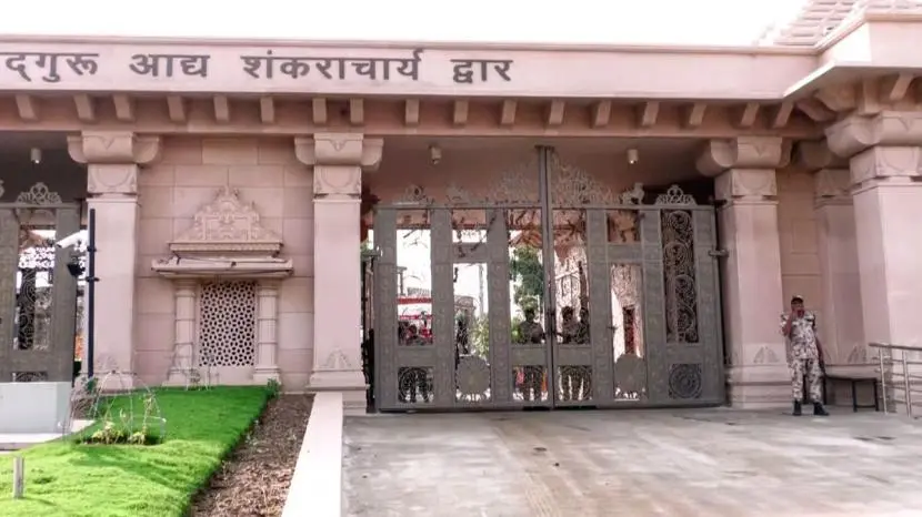Ayodhya temple trust shortlists 18 CEO candidates after donation scam