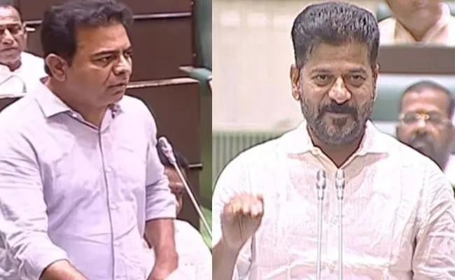 Telangana reopens Globarena scam probe to target BRS
