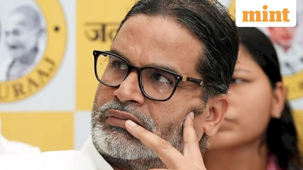 Prashant Kishor wins Bankipur bypoll on electoral debut