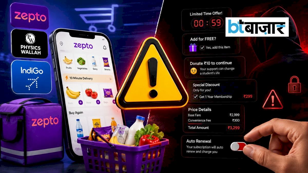 CCPA fines nine digital platforms nearly Rs 20 lakh