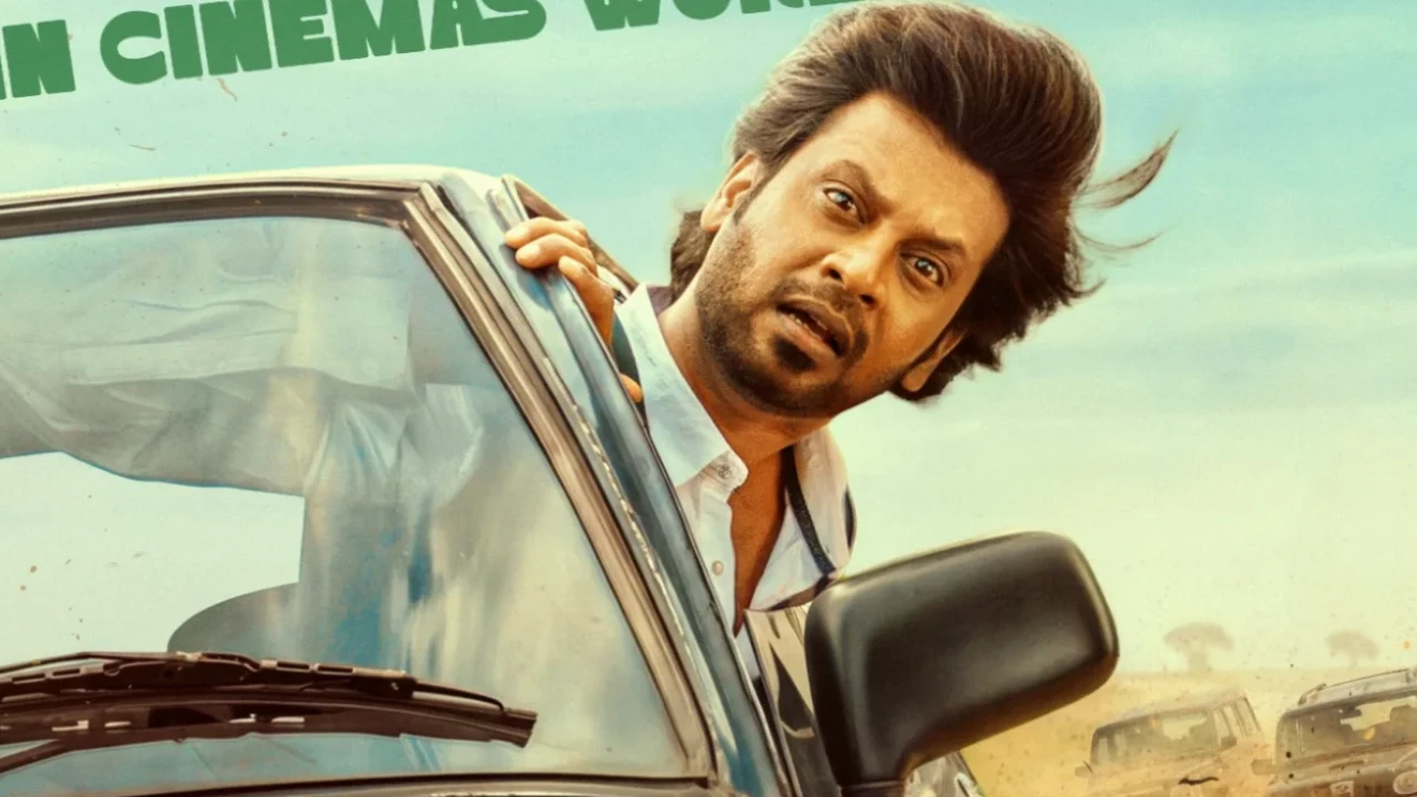 Ram and Leela earns Rs 20 lakh on opening day