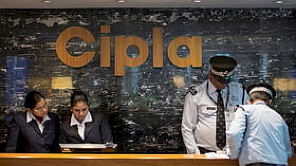 cipla-to-invest-rs-200-crore-in-karnataka