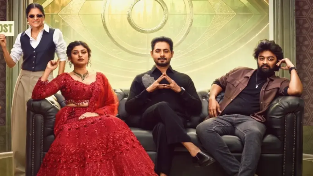 Bigg Boss The Common Man launch on August 16
