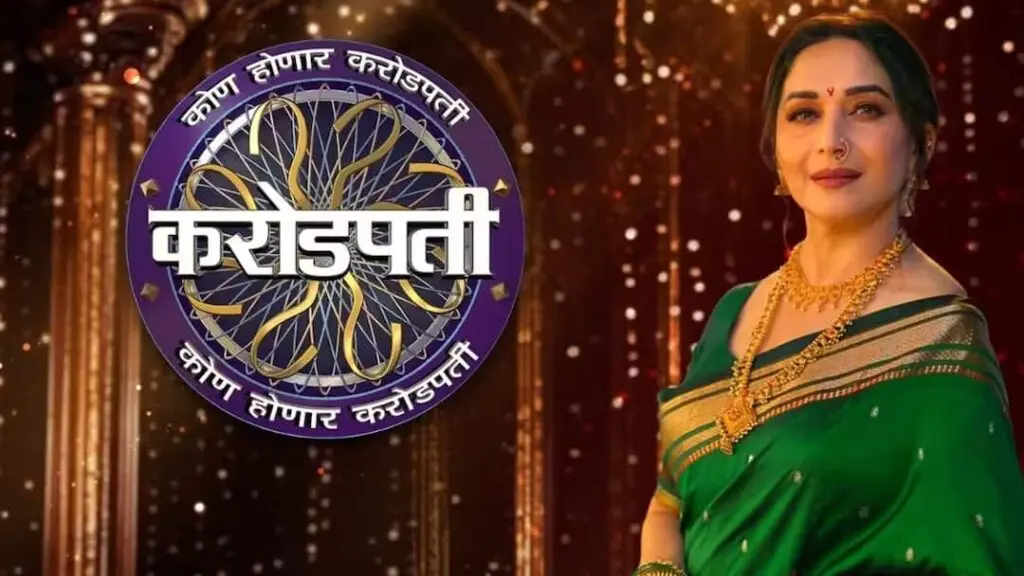 Madhuri Dixit returns as host for Marathi KBC after 24 years