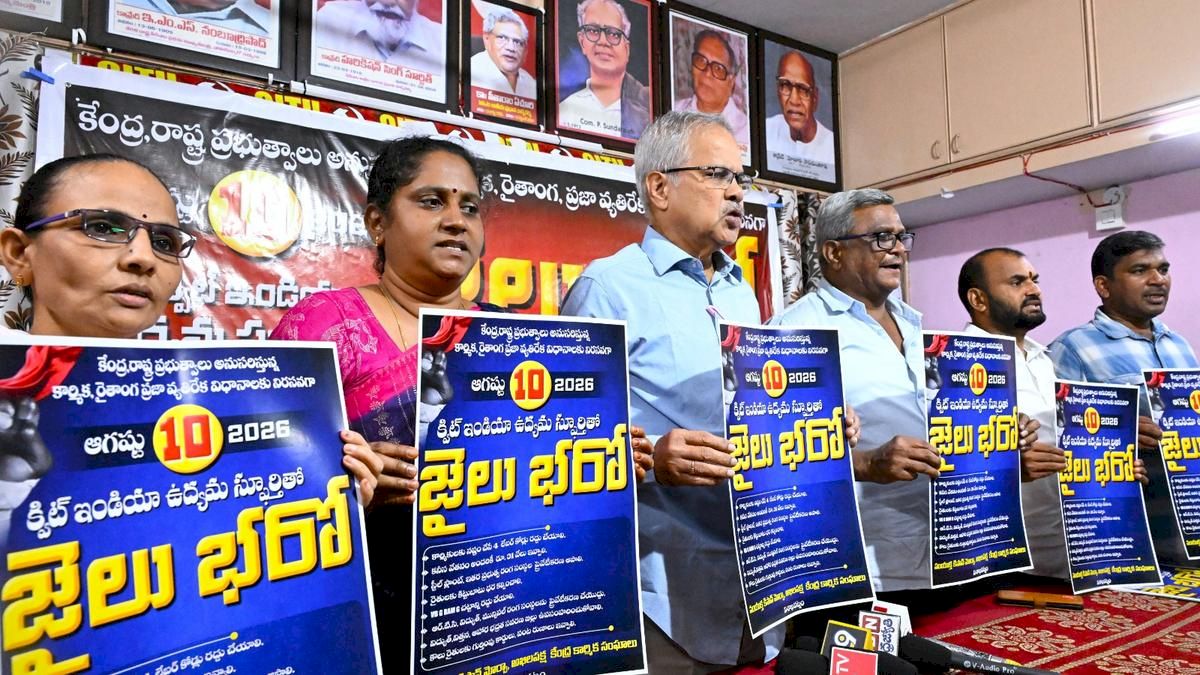Trade unions seek participation in nationwide Jail Bharo protest on August 10