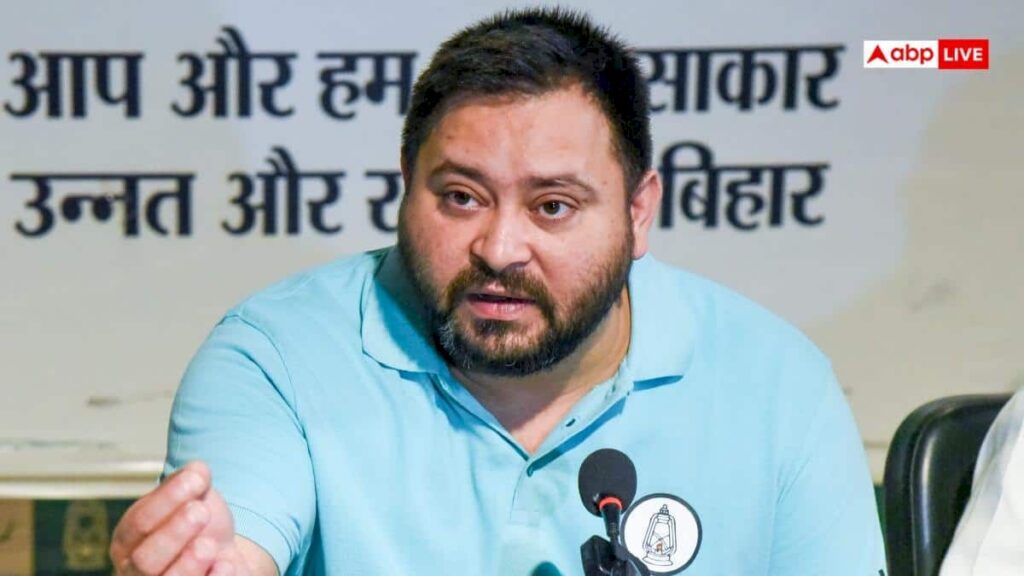 RJD Dissolves Bihar Units After Bankipur Bypoll Defeat