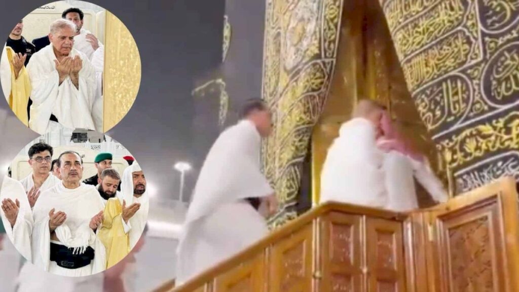 Shehbaz Sharif enters Kaaba during Saudi Arabia visit