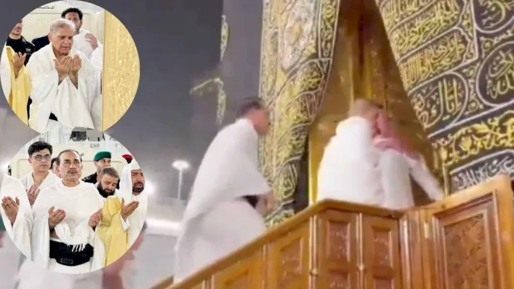 Shehbaz Sharif enters Kaaba during Saudi Arabia visit