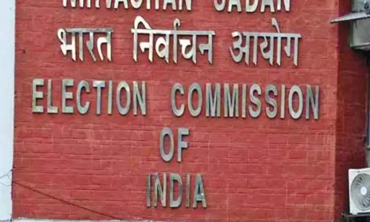 EC targets Gen Z and Alpha ahead of 2029 Lok Sabha polls