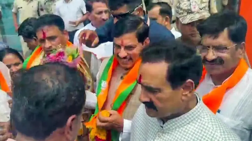 BJP Reviews Assembly Bypoll Defeats in Madhya Pradesh and Bihar