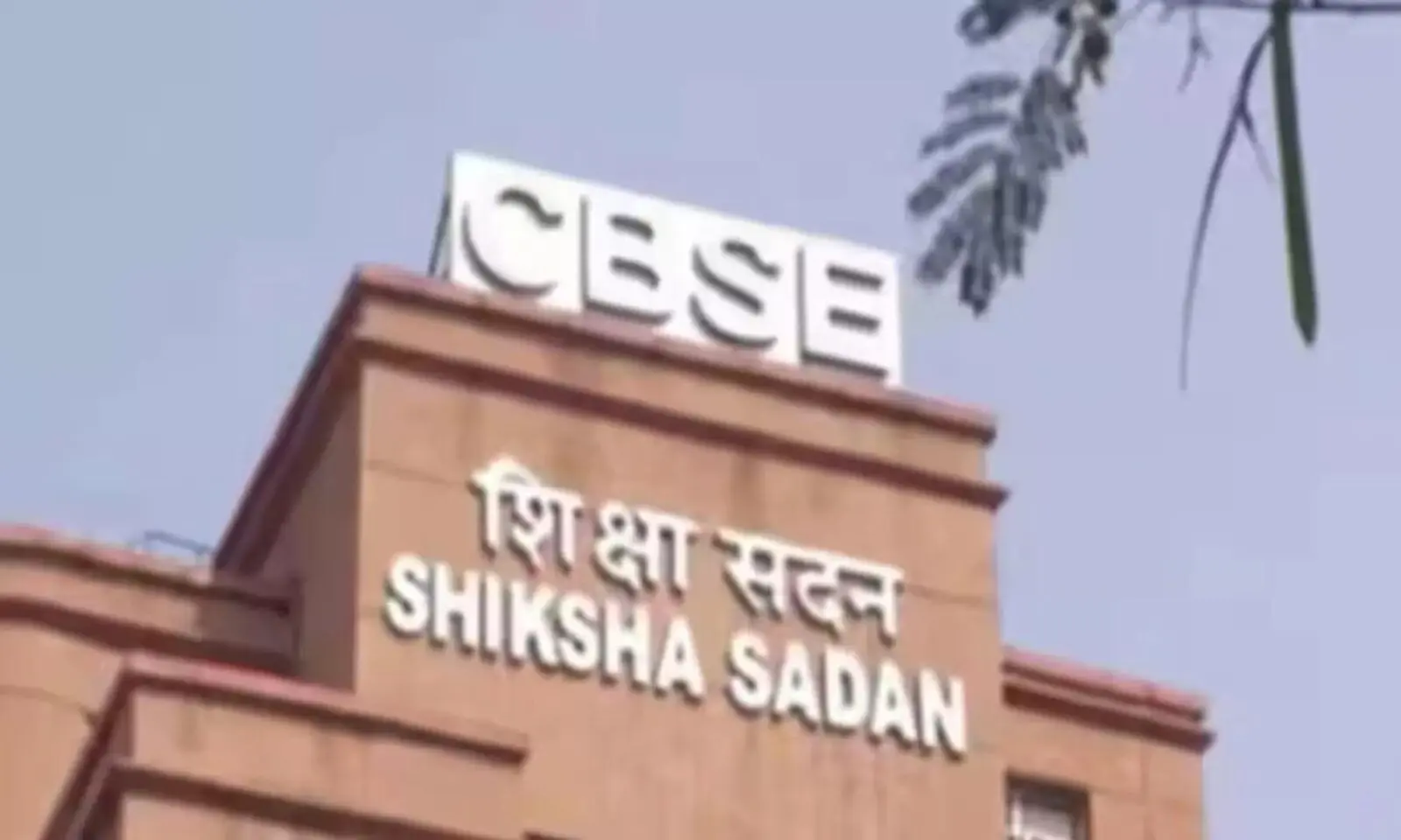 SC asks CBSE to revisit three-language policy, mulls relief for Class 6