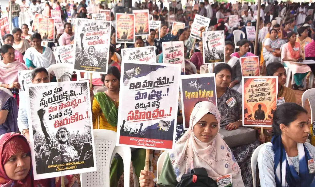 7,000 DSC teachers stage self-respect rally in Vijayawada