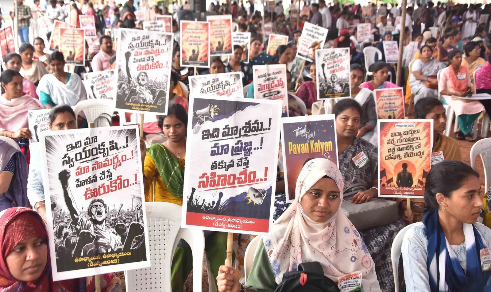 7,000 DSC teachers stage self-respect rally in Vijayawada