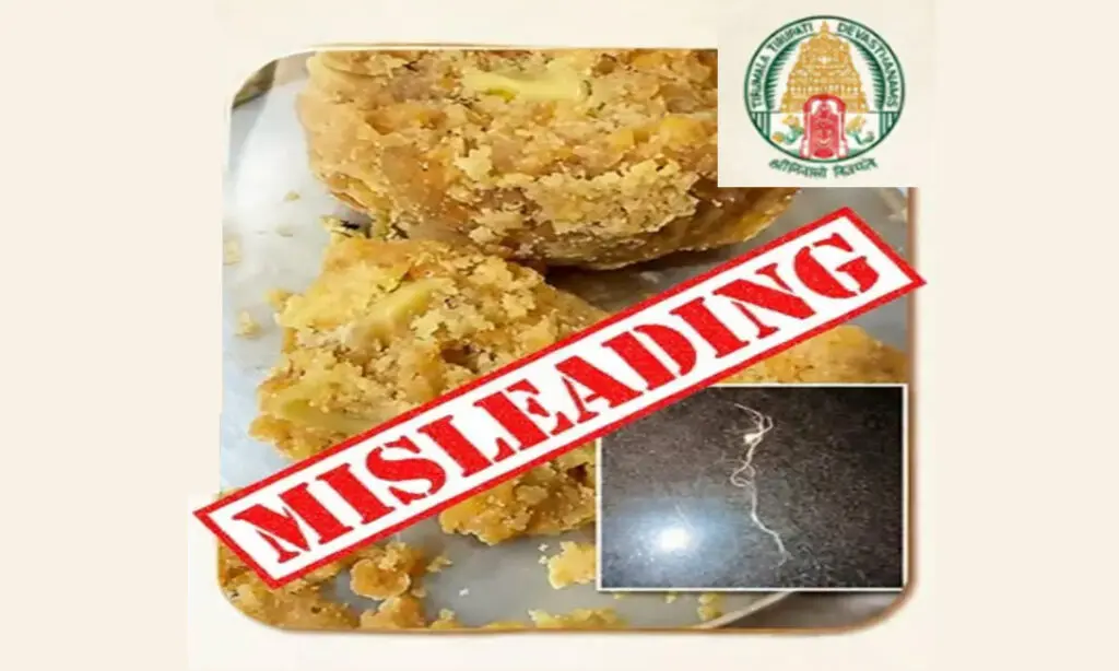 Tirumala temple warns public against fake laddu video