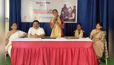 1,029 youths join Khelo India Yuva Samvad in Varanasi