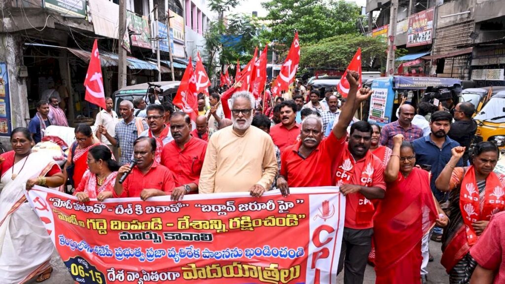 CPI launches padayatra in Visakhapatnam under Modi Hatao campaign