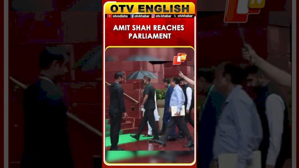 Amit Shah arrives for Parliament Monsoon Session