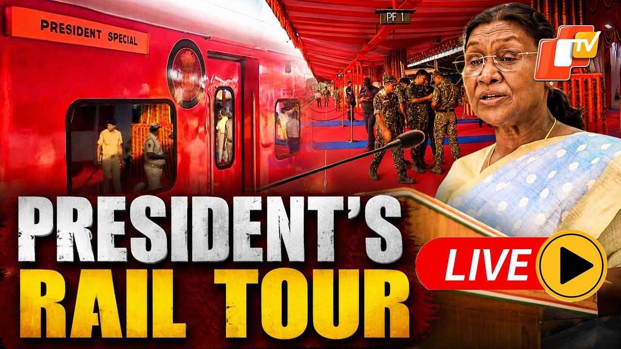 🔴LIVE | President Murmu’s Rail Journey Grabs Attention; Special Train Reaches Bhubaneswar | OTV