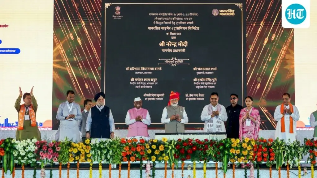 POWERGRID posts ₹3,598 crore Q1 PAT, gets JBIC loan