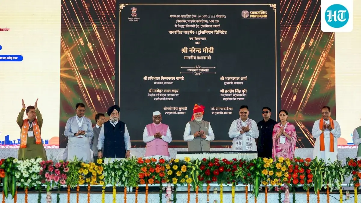 POWERGRID posts ₹3,598 crore Q1 PAT, gets JBIC loan