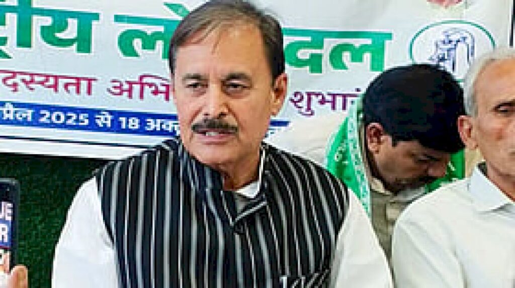 RLD's UP chief resigns, warns democracy in peril