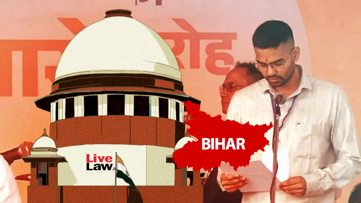 Bihar minister Deepak Prakash nominated as MLC, govt tells SC