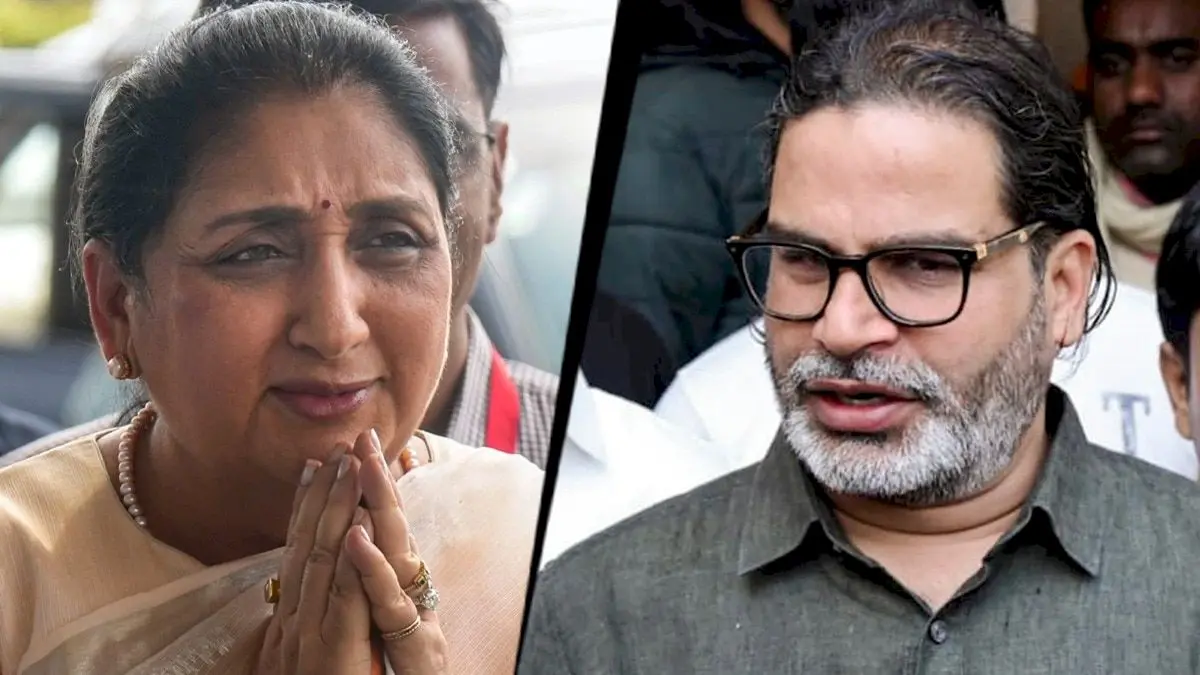 Kishor meets NCP chief Sunetra Pawar for five hours