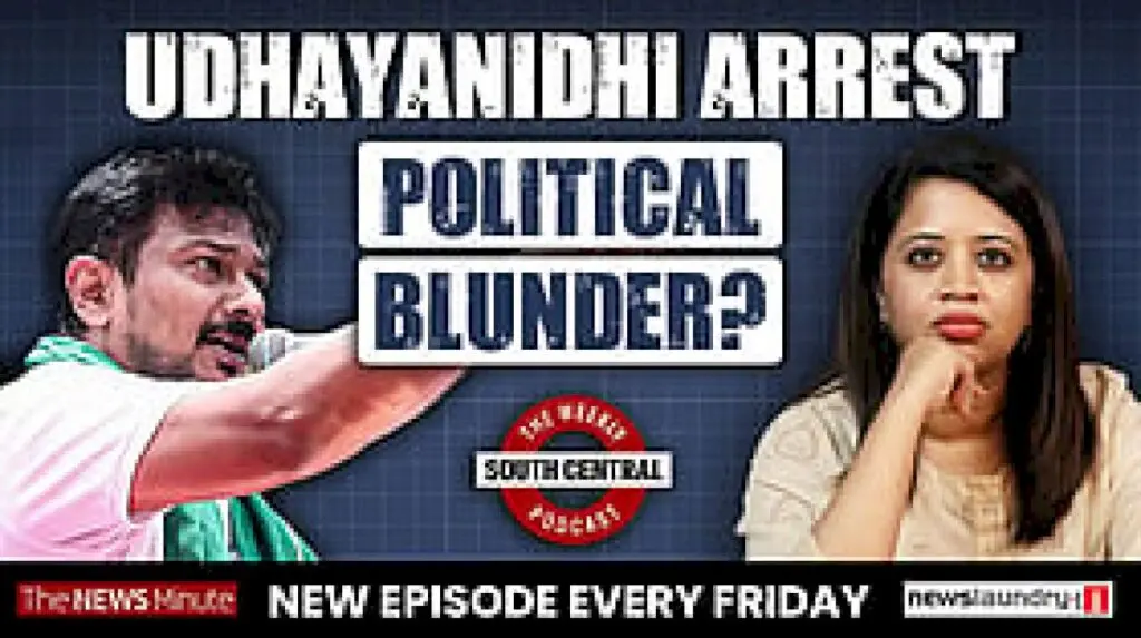 Udhayanidhi arrest and Centre Meta warning analysed