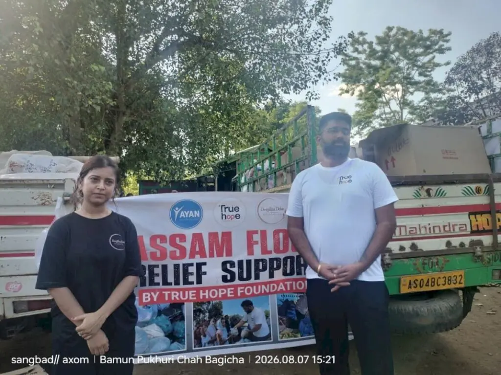 Assam flood relief: 65 houses destroyed, NGO steps in Sivasagar