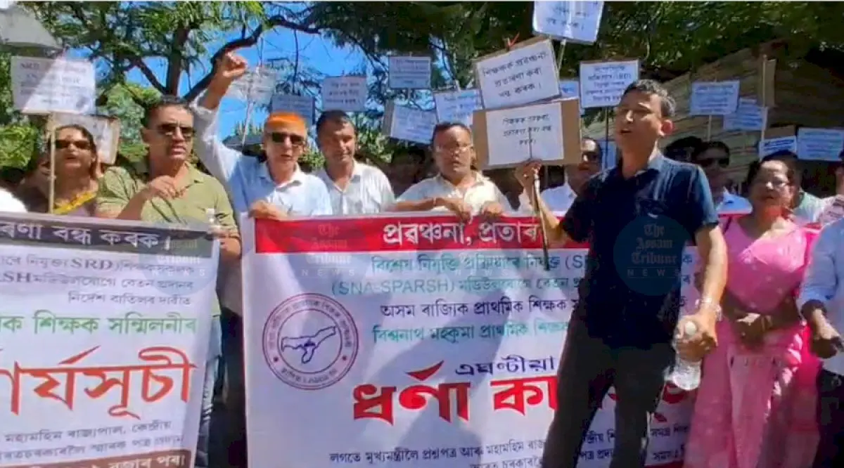 Assam SRD teachers call indefinite strike from Aug 12