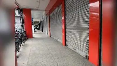 Karnataka bandh loses steam as major groups stay away