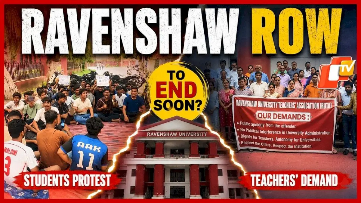 Ravenshaw University dispute to be resolved soon, says VC
