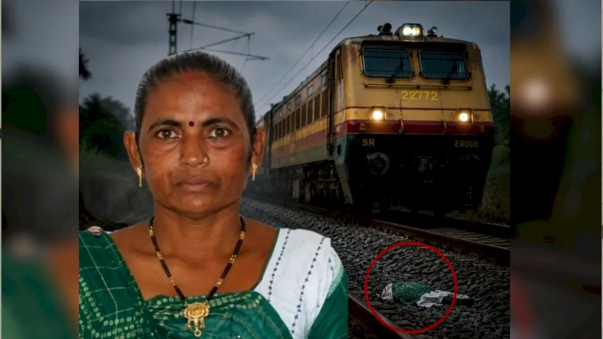 Shadi ke dabav se tang premi ne patrika ko train ke aage dhakka diya