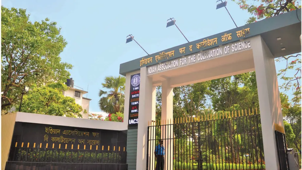 IACS marks 150 years of Indian scientific ambition