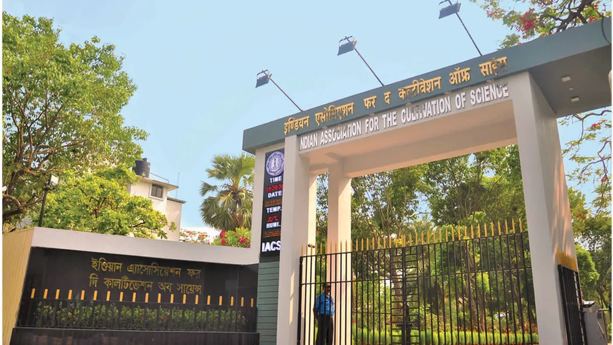 IACS marks 150 years of Indian scientific ambition