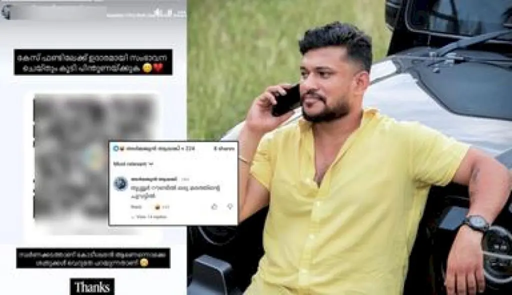 Wanted Arjun Ayanki solicits funds online; cops authorised to use force