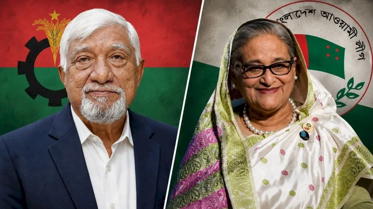 BNP सांसद का दावा: अवामी लीग जल्द करेगी BNP में विलय