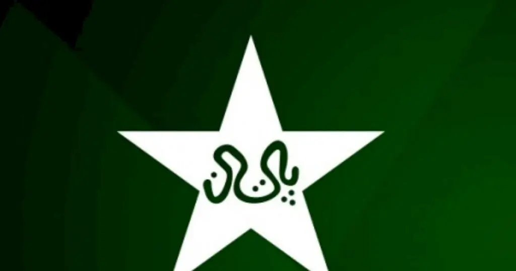 PCB challenges order to make finances public