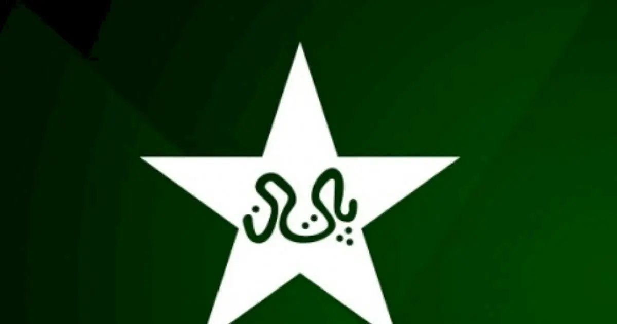 PCB challenges order to make finances public